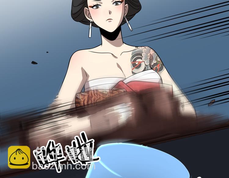 第90话 赌神邢傲飞(1/3)-第46话