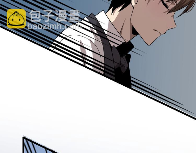 第90话 赌神邢傲飞(1/3)-第46话