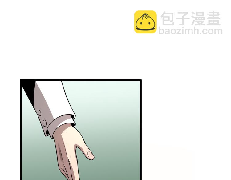 第90话 赌神邢傲飞(1/3)-第46话