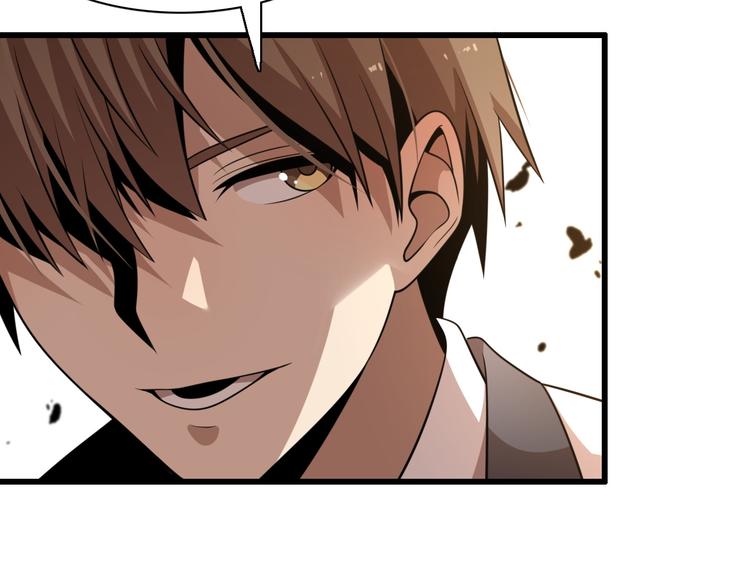 第90话 赌神邢傲飞(1/3)-第46话