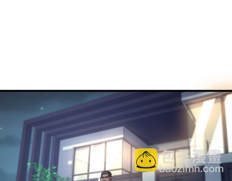 第90话 赌神邢傲飞(1/3)-第46话