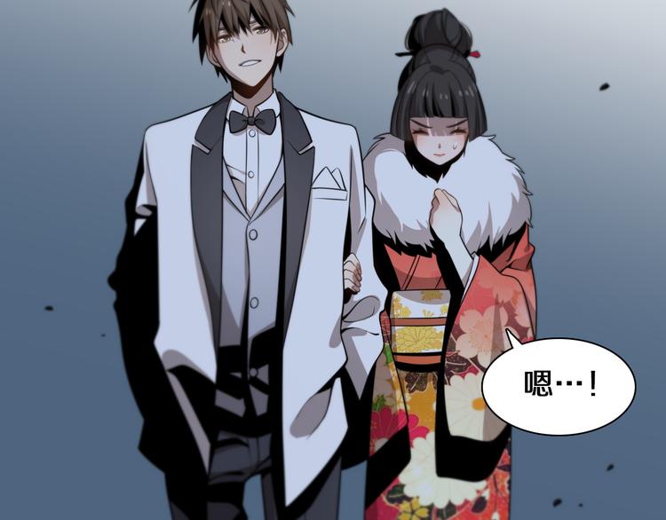 第90话 赌神邢傲飞(1/3)-第46话