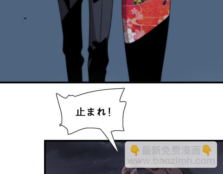 第90话 赌神邢傲飞(1/3)-第46话