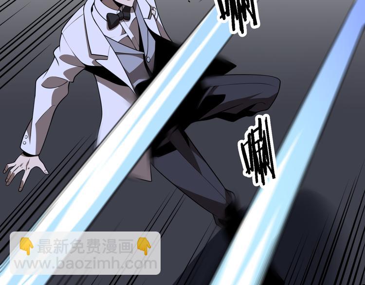 第92话 忍术再现！爷青回！(1/3)-第70话