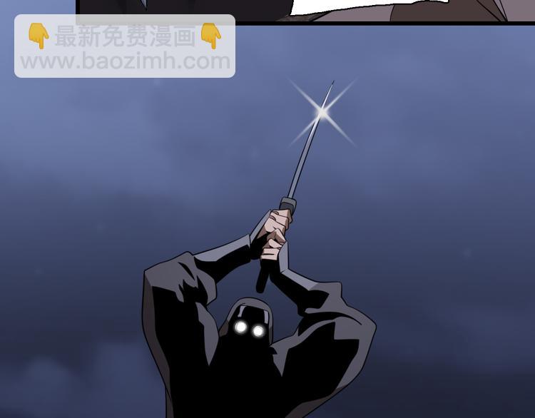 第92话 忍术再现！爷青回！(1/3)-第70话