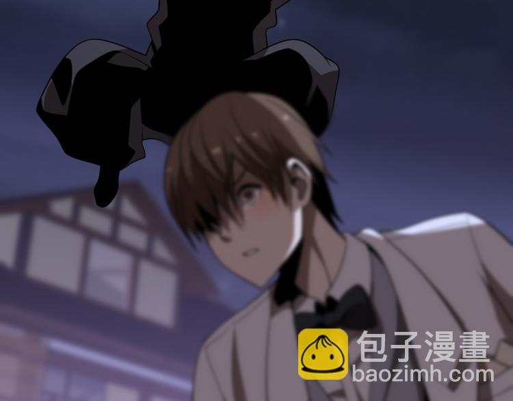 第92话 忍术再现！爷青回！(1/3)-第70话