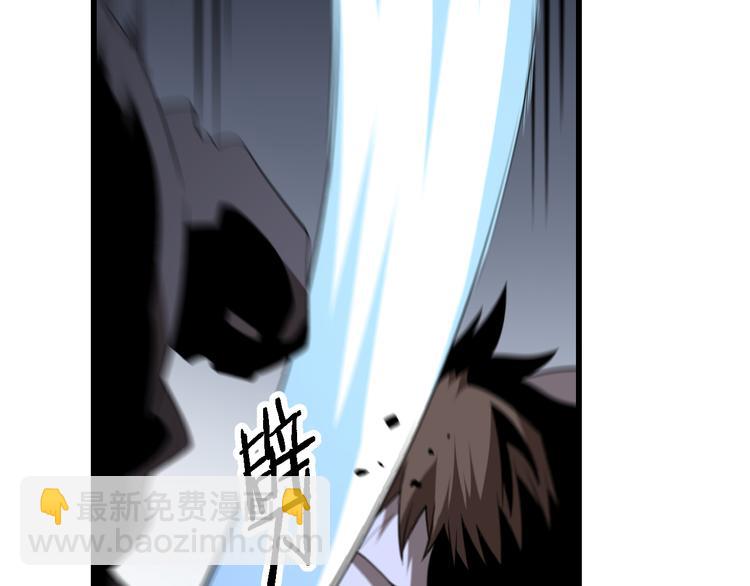 第92话 忍术再现！爷青回！(1/3)-第70话