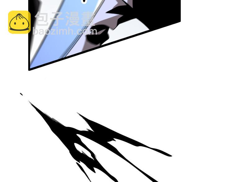 第92话 忍术再现！爷青回！(1/3)-第70话