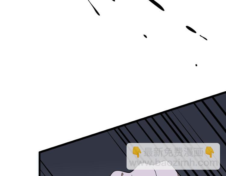 第92话 忍术再现！爷青回！(1/3)-第70话