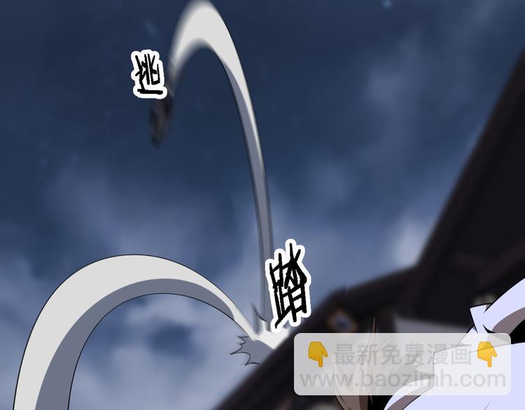 第92话 忍术再现！爷青回！(1/3)-第70话