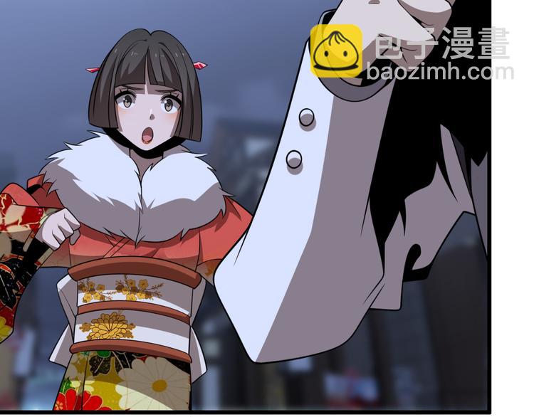 第92话 忍术再现！爷青回！(1/3)-第70话