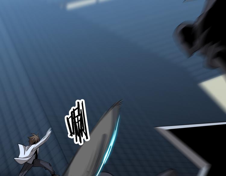 第93话 策反计划(1/3)-第94话