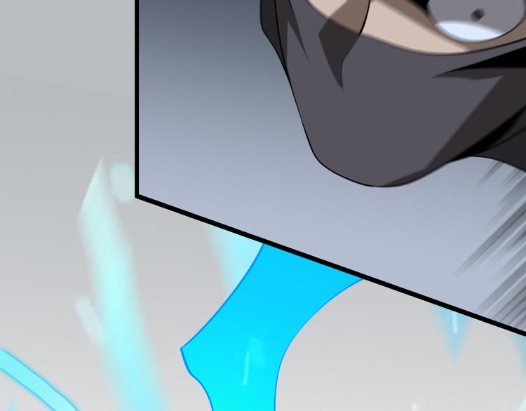 第93话 策反计划(1/3)-第94话