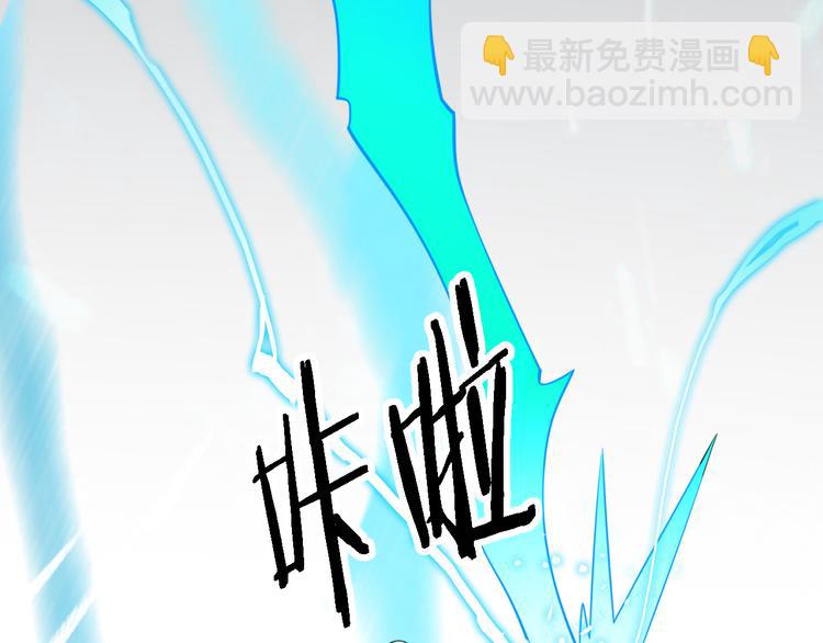 第93话 策反计划(1/3)-第94话