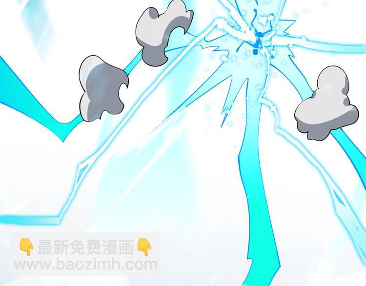 第93话 策反计划(1/3)-第94话