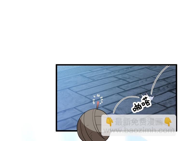 第93话 策反计划(1/3)-第94话