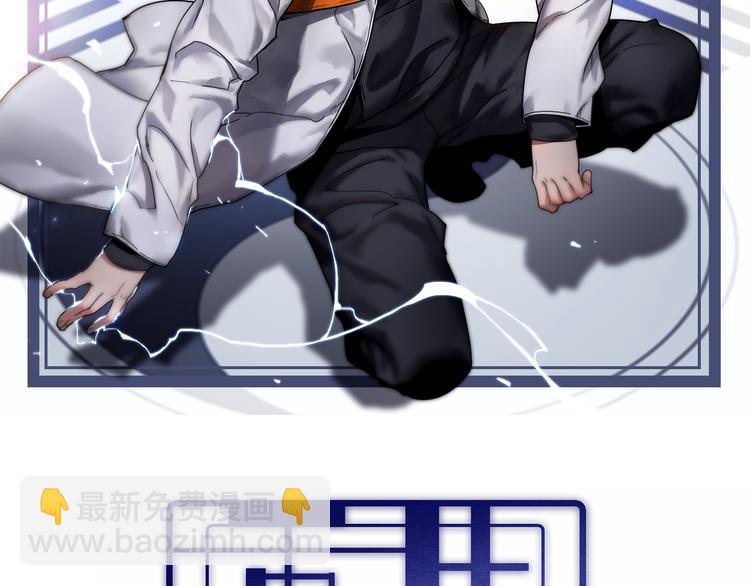 第95话 男人的尊严(1/2)-第96话