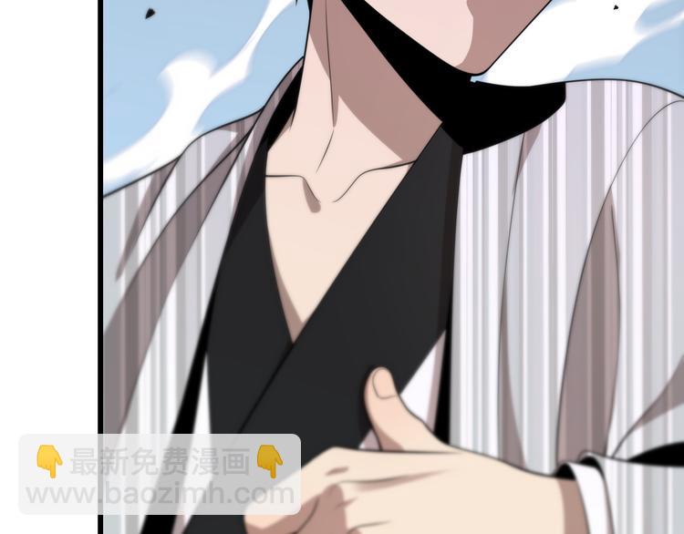 第95话 男人的尊严(1/2)-第96话