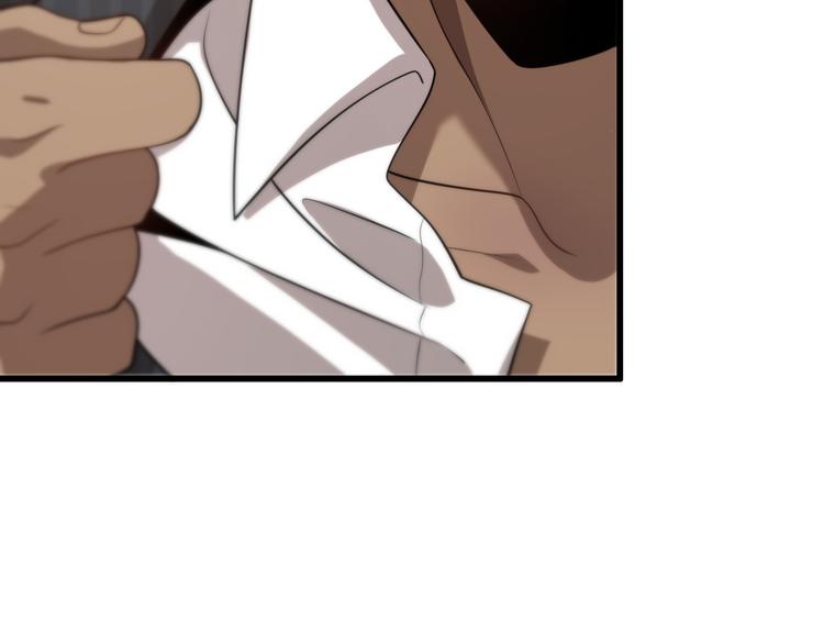 第95话 男人的尊严(1/2)-第96话