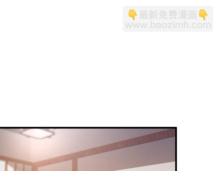 第95话 男人的尊严(1/2)-第96话