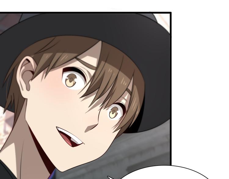 第97话 主角又挂了？(1/2)-第98话