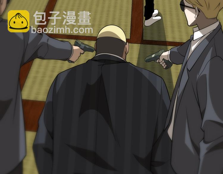 第99话 复活(1/3)-第100话