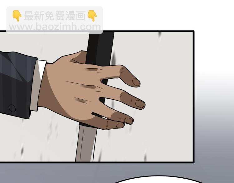 第99话 复活(1/3)-第100话