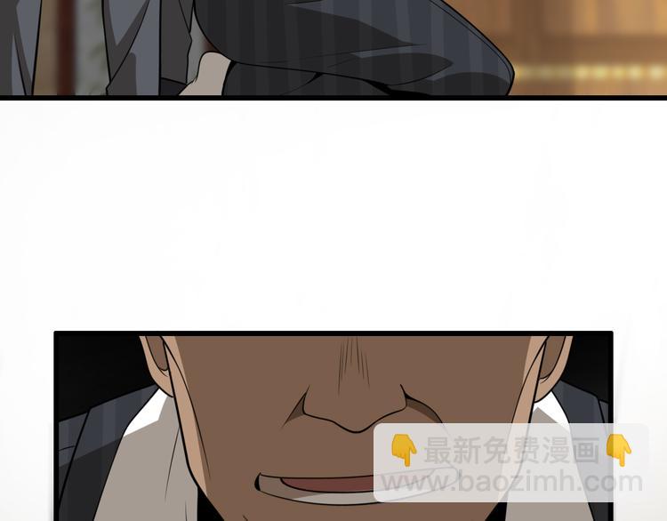 第99话 复活(1/3)-第100话