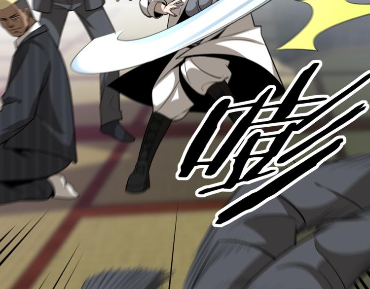 第99话 复活(1/3)-第100话