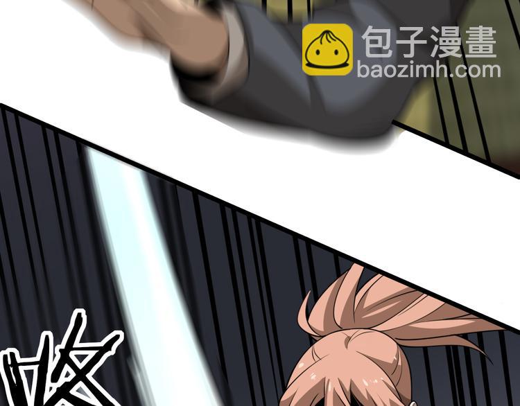 第99话 复活(1/3)-第100话