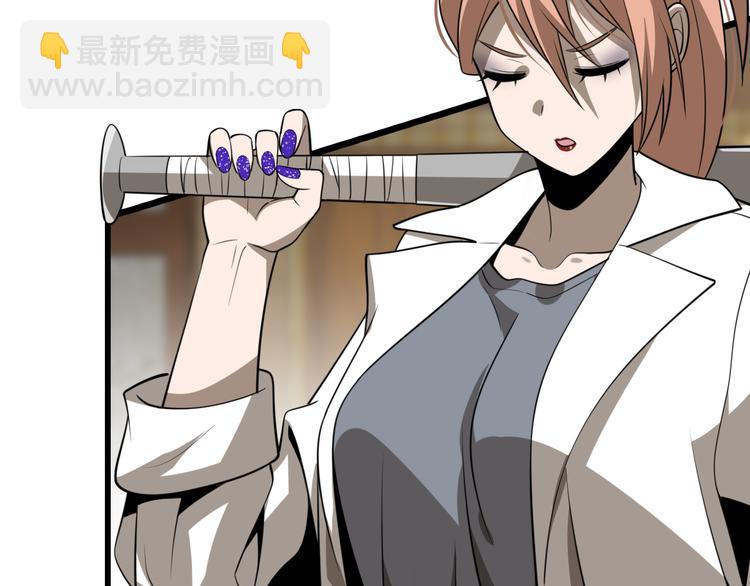 第99话 复活(1/3)-第100话