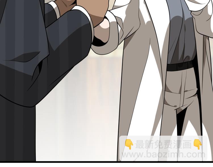 第99话 复活(1/3)-第100话