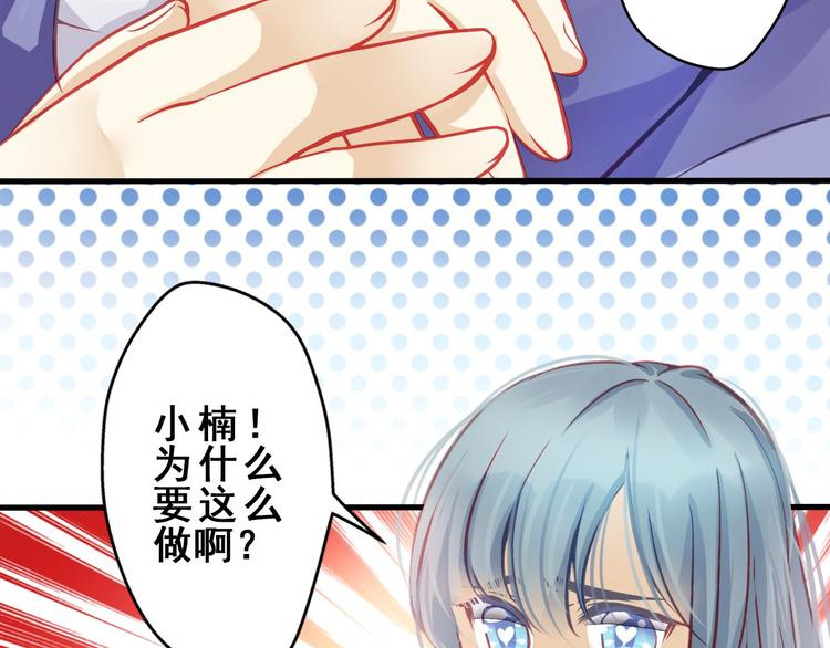 第2话 决定(1/2)-第2话