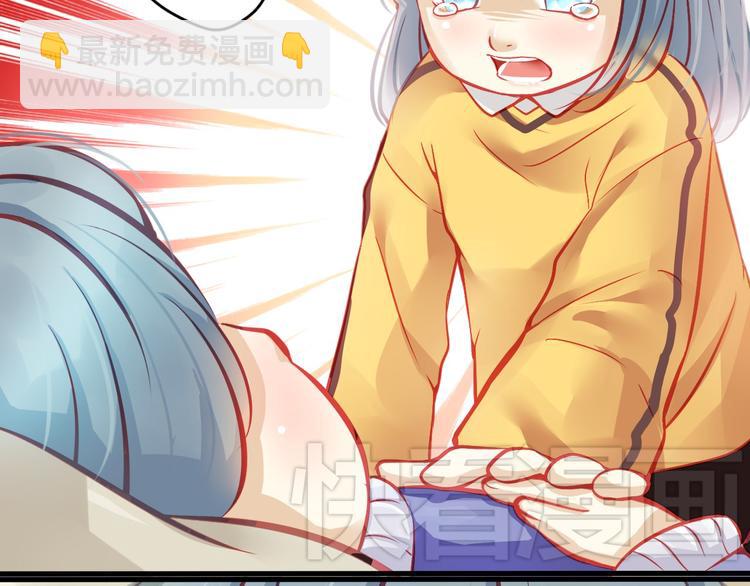 第2话 决定(1/2)-第2话