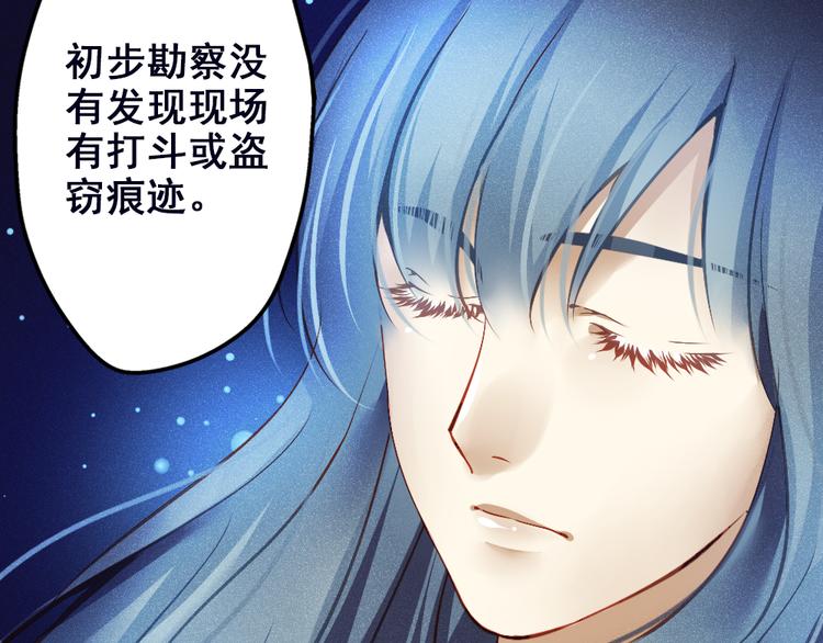 第2话 决定(1/2)-第2话