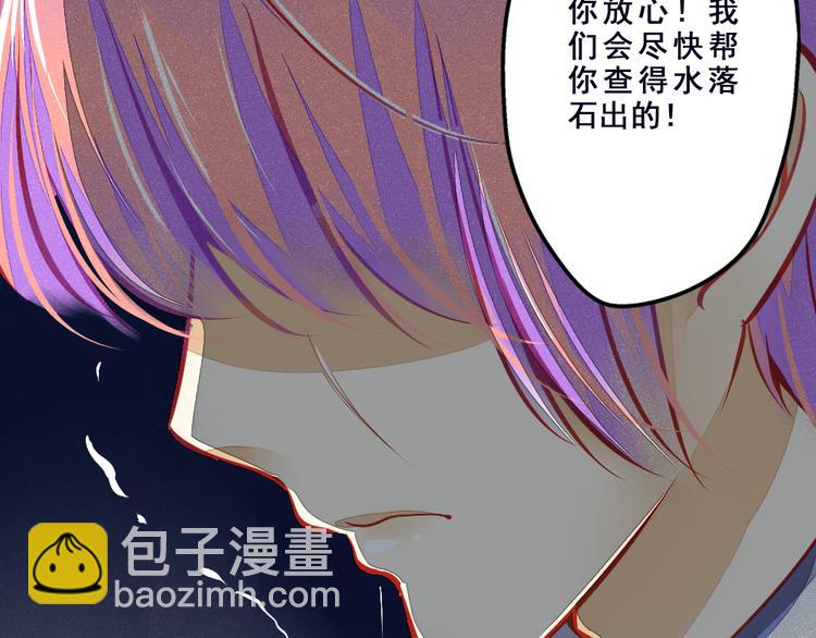 第2话 决定(1/2)-第2话