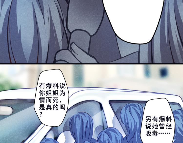 第2话 决定(1/2)-第2话