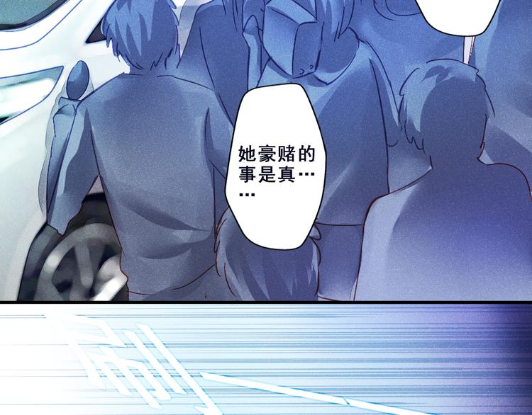 第2话 决定(1/2)-第2话