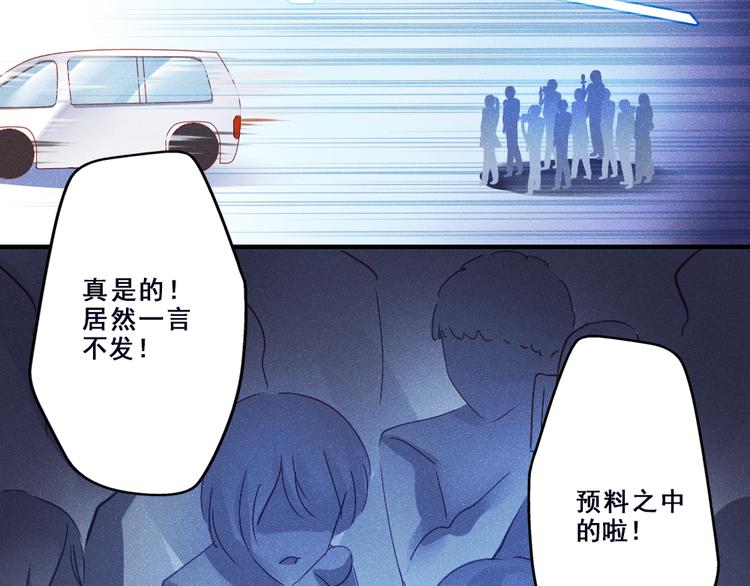 第2话 决定(1/2)-第2话