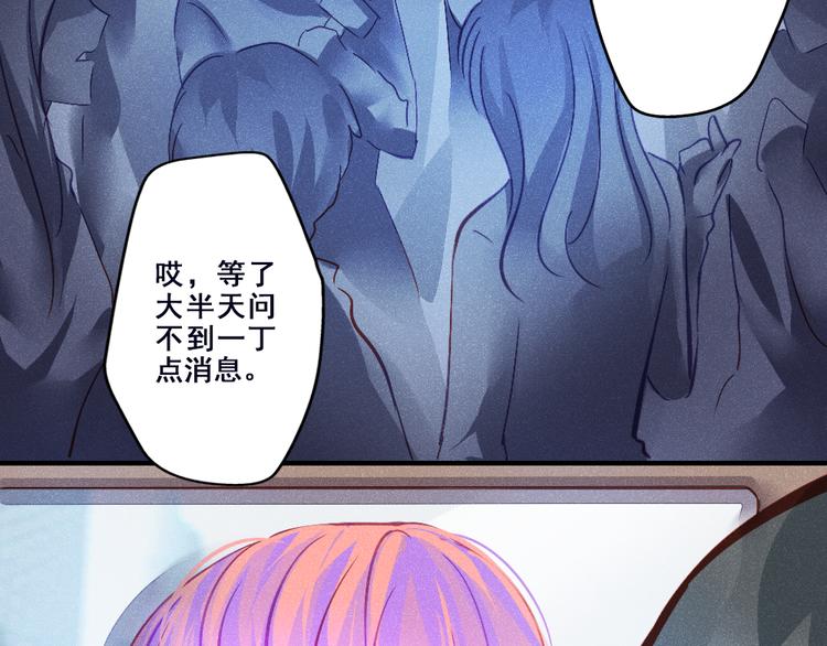 第2话 决定(1/2)-第2话