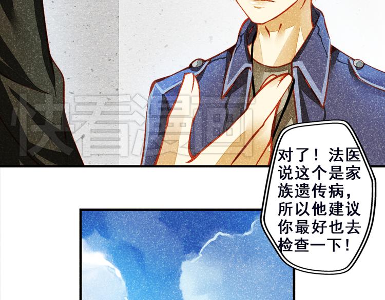 第2话 决定(1/2)-第2话