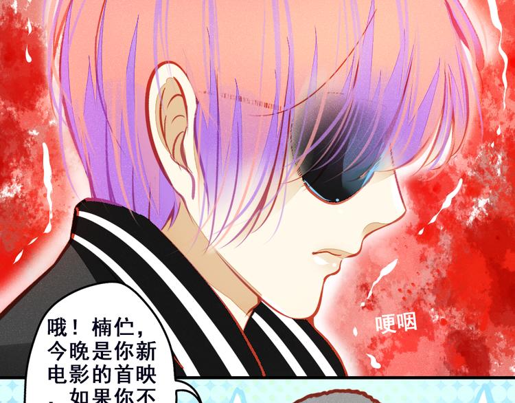 第2话 决定(1/2)-第2话