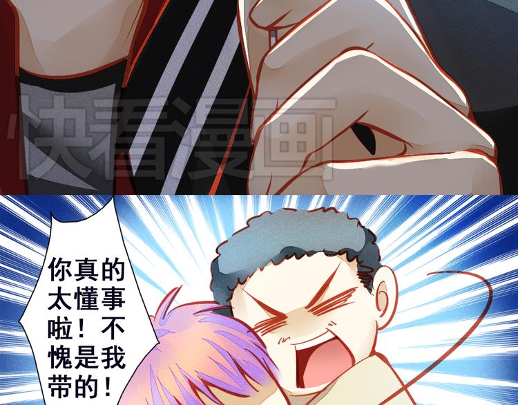 第2话 决定(1/2)-第2话