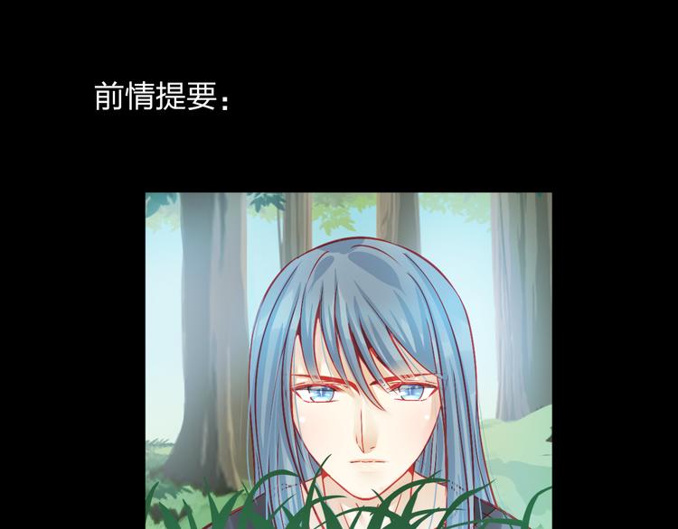 第12话 她好像是我最重要的人(1/2)-第12话