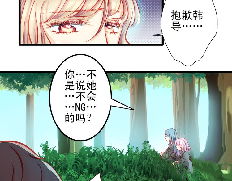 第12话 她好像是我最重要的人(1/2)-第12话