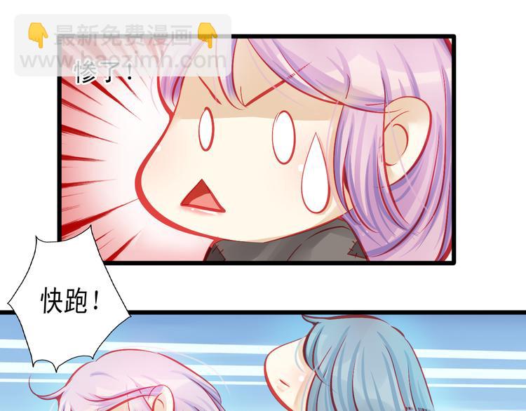 第12话 她好像是我最重要的人(1/2)-第12话