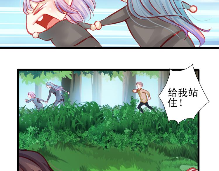 第12话 她好像是我最重要的人(1/2)-第12话