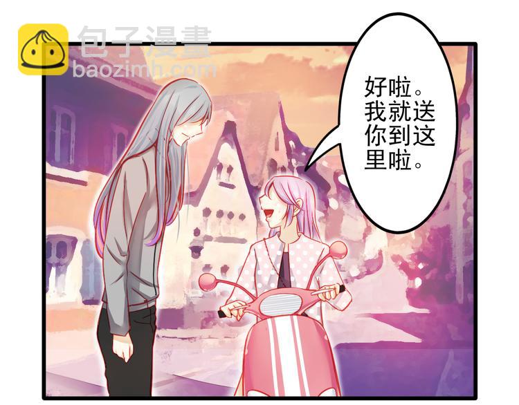 第12话 她好像是我最重要的人(1/2)-第12话