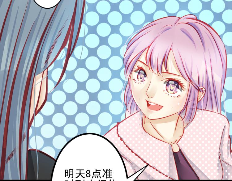 第12话 她好像是我最重要的人(1/2)-第12话