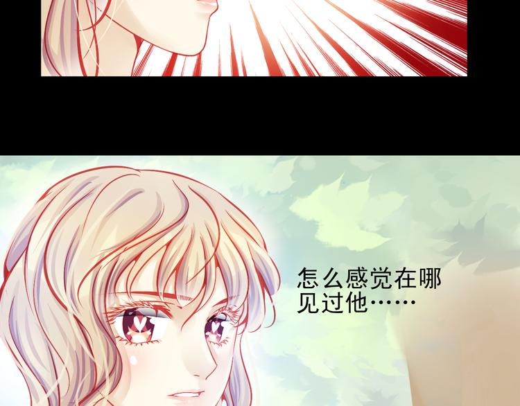 第12话 她好像是我最重要的人(1/2)-第12话